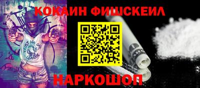 MDMA Канаш