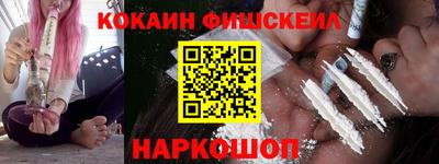MDMA Канаш