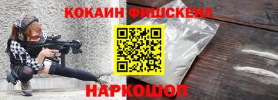 MDMA Канаш