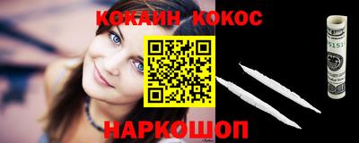 MDMA Канаш