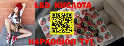 MDMA Канаш