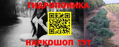 MDMA Канаш