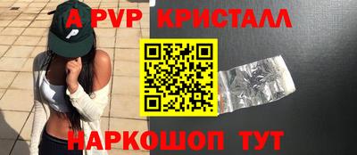 скорость Кандалакша