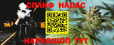 скорость Кандалакша