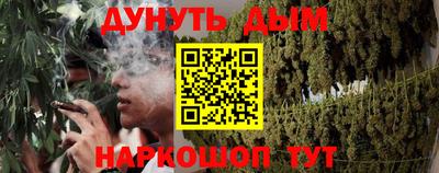 скорость Кандалакша