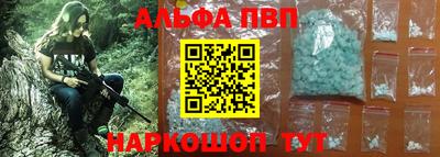 MDMA Канаш