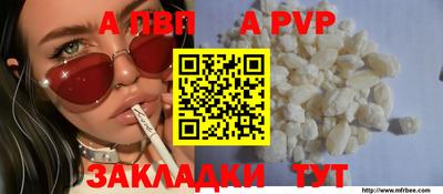 MDMA Канаш