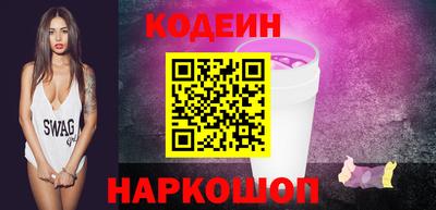 скорость Кандалакша