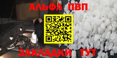 MDMA Канаш