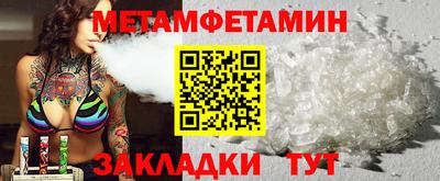 MDMA Канаш
