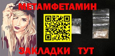 MDMA Канаш