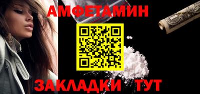 MDMA Канаш