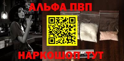 MDMA Канаш