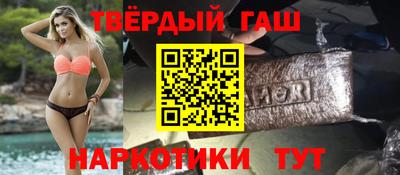 скорость Кандалакша