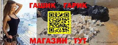 скорость Кандалакша