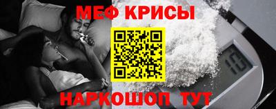 скорость Кандалакша
